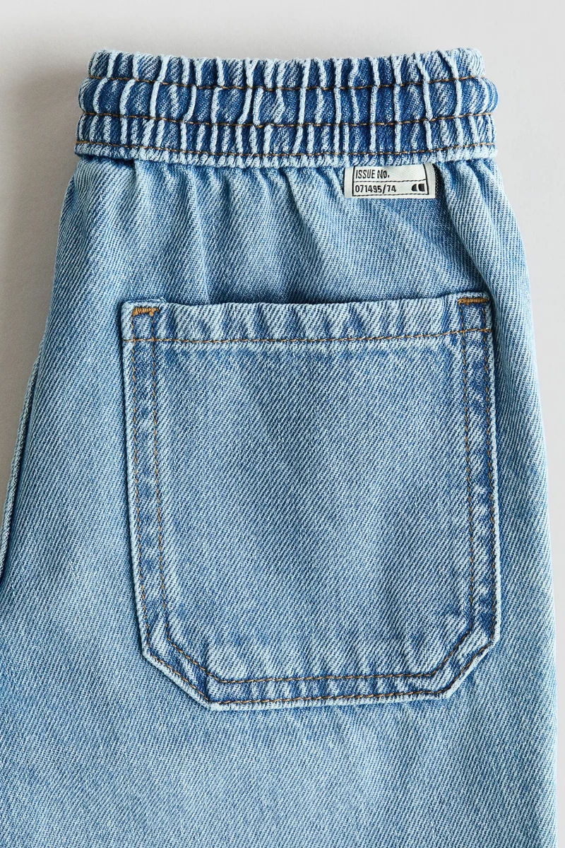 اتش اند ام بنطلون سهل الارتداء من التويل